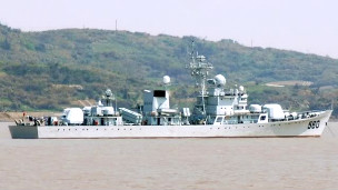 ຈີນຕ້ອງຮັບຜິດຊອບການສຶກສາ, ແນະນຳໃຫ້ຊາວ ປະມົງເຄົາລົບນັບຖືອະ ທິປະໄຕຂອງຫວຽດນາມ